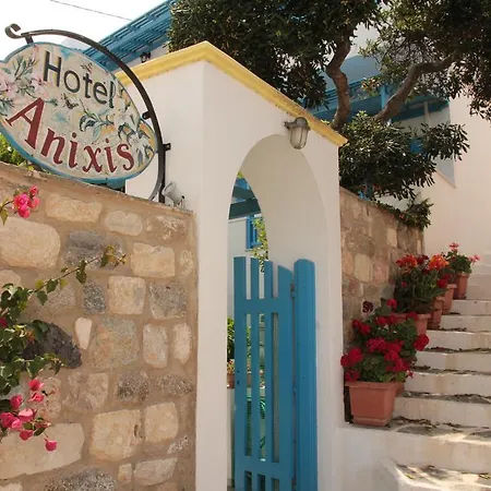 فندق Anixis